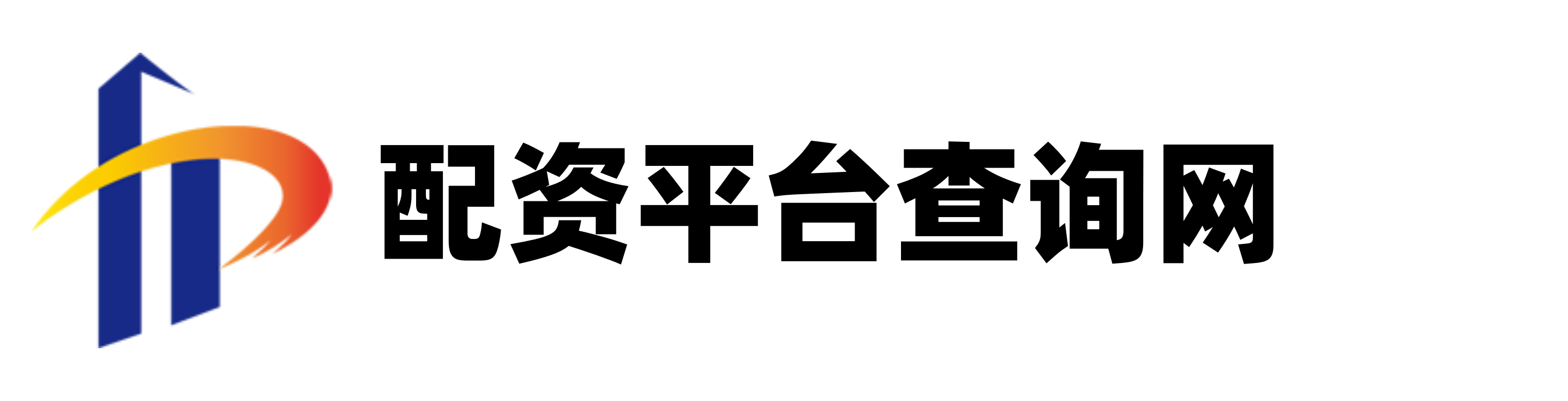 恒信证券